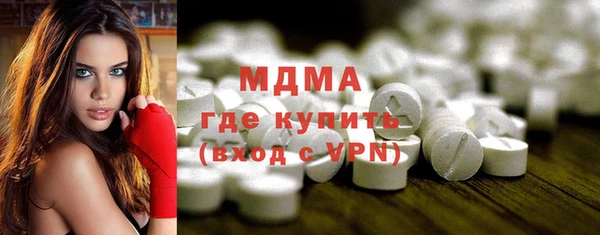 прущая мука Богданович